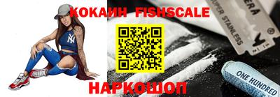 гидропоника Абакан