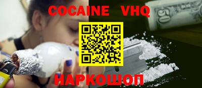 гидропоника Абакан