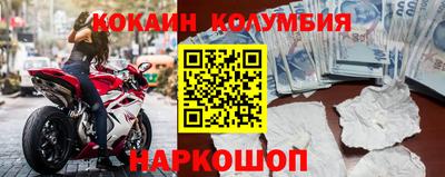 наркотики Азнакаево