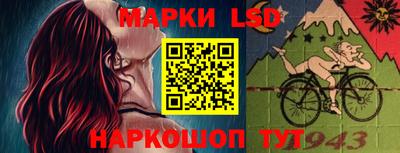 гидропоника Абакан