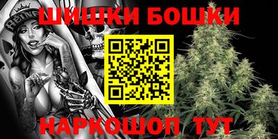 соль курить ск Абинск