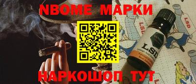 гидропоника Абакан