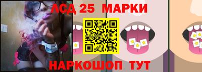 соль курить ск Абинск