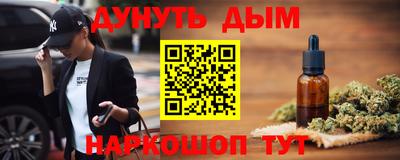 гидропоника Абакан