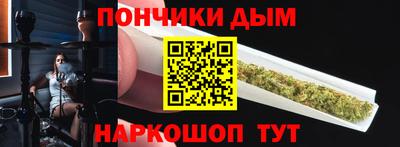 наркотики Азнакаево