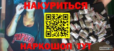 гидропоника Абакан