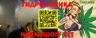 соль курить ск Абинск