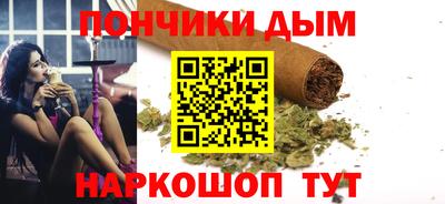гидропоника Абакан