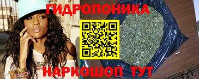 соль курить ск Абинск