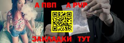 гидропоника Абакан