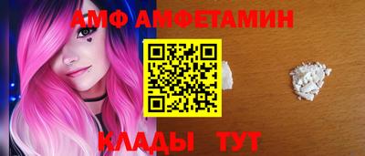 соль курить ск Абинск