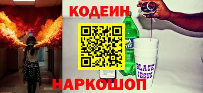гидропоника Абакан