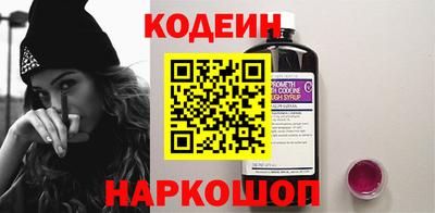 гидропоника Абакан