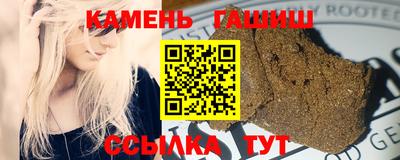 гидропоника Абакан