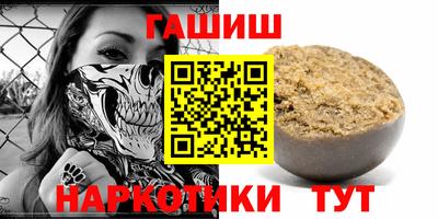 гидропоника Абакан