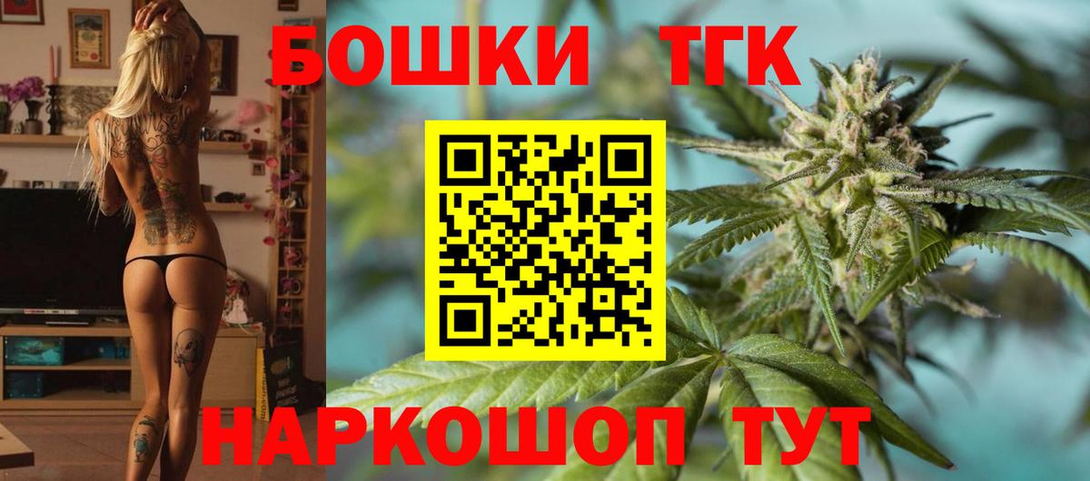 Шишки марихуана LSD WEED  Марихуана OG Kush  Шишки марихуана VHQ  Амурск  Шишки марихуана VHQ  Вход с VPN 